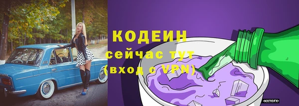 круглые Нефтекумск
