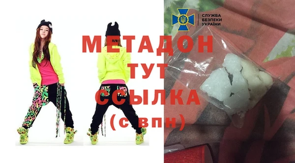 Альфа ПВП Нея