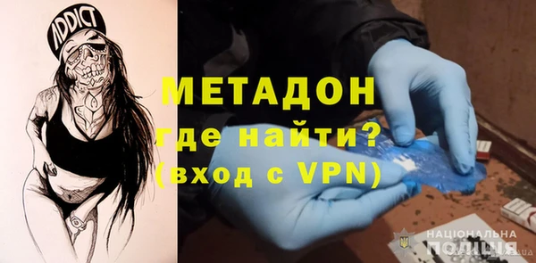 Альфа ПВП Нея