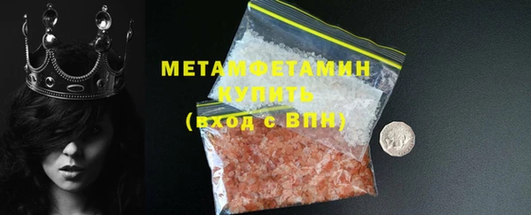 круглые Нефтекумск