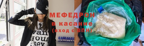 круглые Нефтекумск