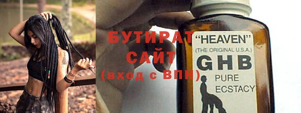 круглые Нефтекумск