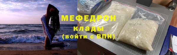 Альфа ПВП Нея