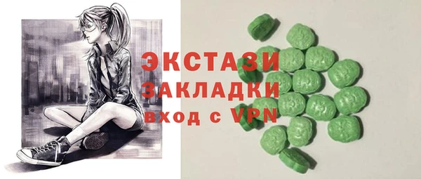 круглые Нефтекумск
