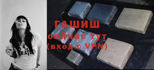 круглые Нефтекумск