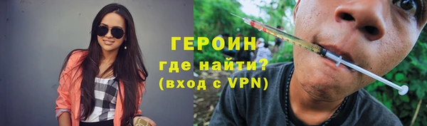 Альфа ПВП Нея