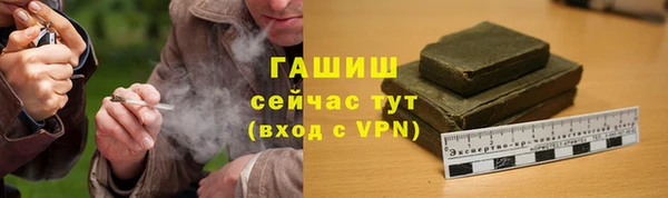 круглые Нефтекумск