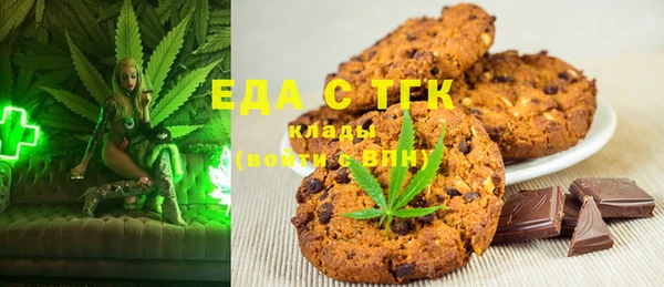 Альфа ПВП Нея