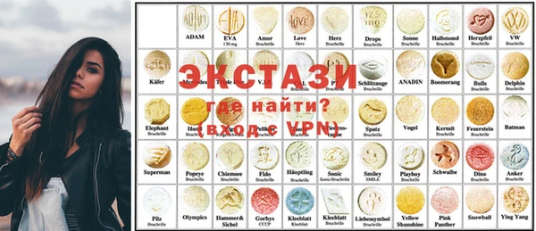 Альфа ПВП Нея