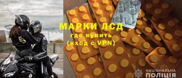 круглые Нефтекумск
