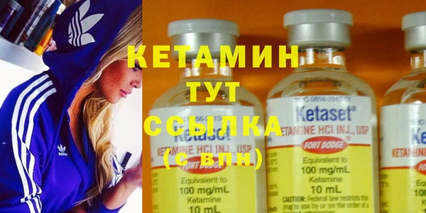 кокаин Бабаево