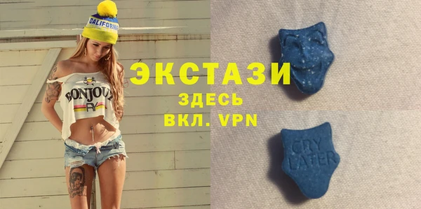 круглые Нефтекумск