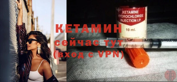 Альфа ПВП Нея